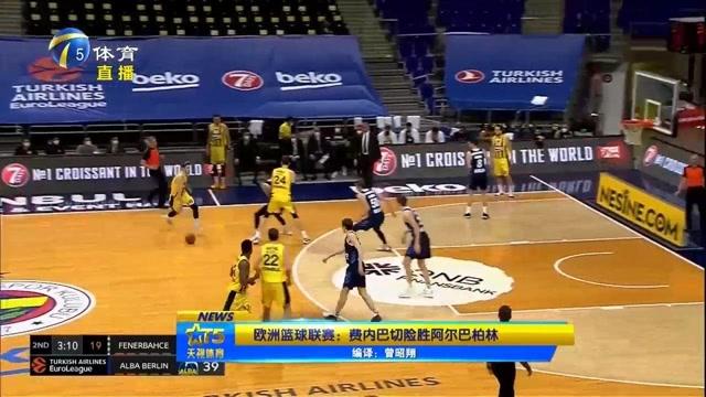 赛季首次缺阵！76人核心马克西今日因病缺战步行者（因病缺席步行者之战，76人核心马克西迎来赛季首次缺阵）